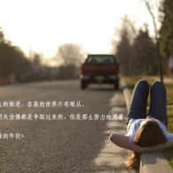wordζҳʾ